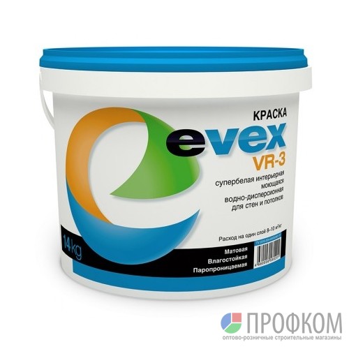 Краска супербелая моющаяся для внутренних работ  EVEX VR-3  14 кг