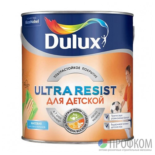 Краска Dulux Ultra Resist Для Детской мат BC 2,25 л (под колеровку)